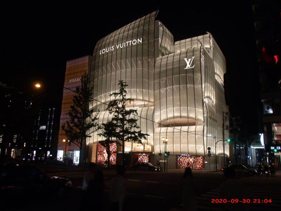 File:Louis-Vuitton-Midland-Square-Nagoya.jpg - Wikimedia Commons